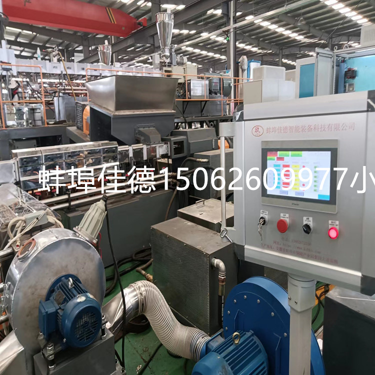 65B雙螺桿150單螺桿雙階低煙無囟造粒機(jī)02_副本_副本.jpg